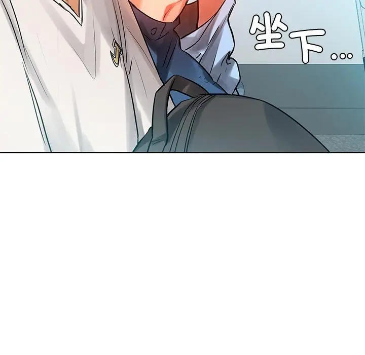 漫画《都市男女/首尔行》第1话第59张图