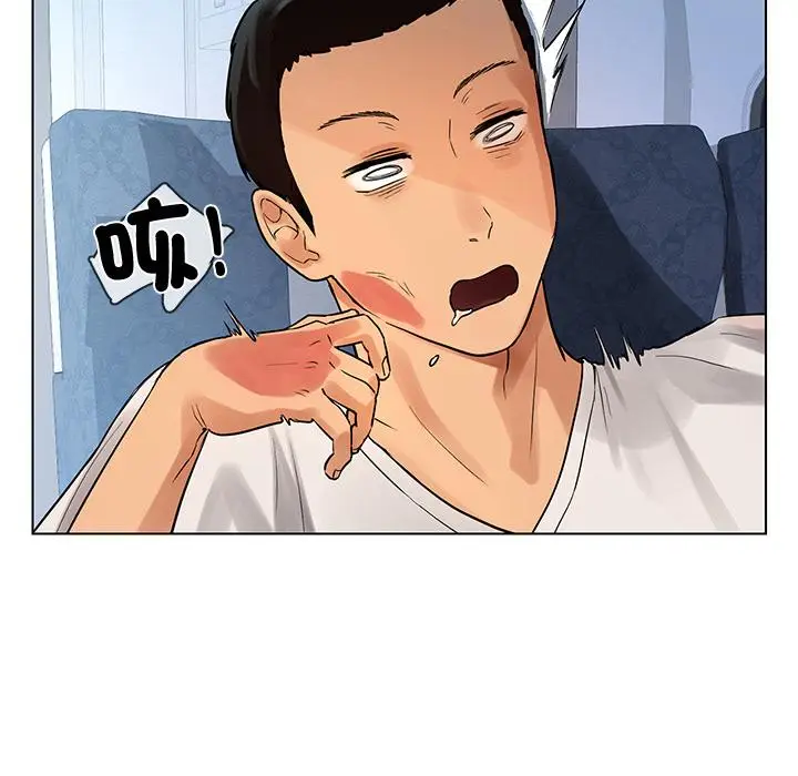 漫画《都市男女/首尔行》第1话第78张图