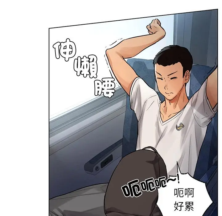 漫画《都市男女/首尔行》第1话第83张图