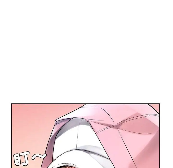 漫画《都市男女/首尔行》第2话第10张图