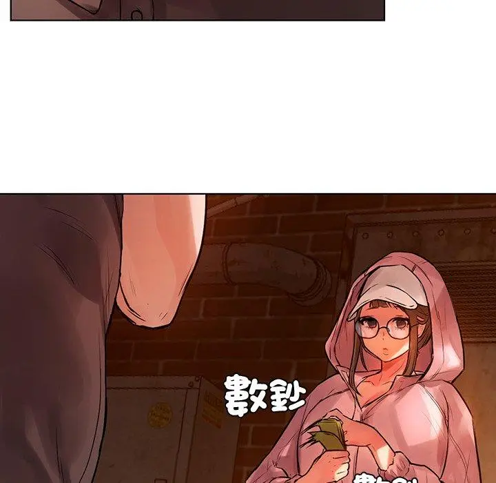 漫画《都市男女/首尔行》第2话第101张图
