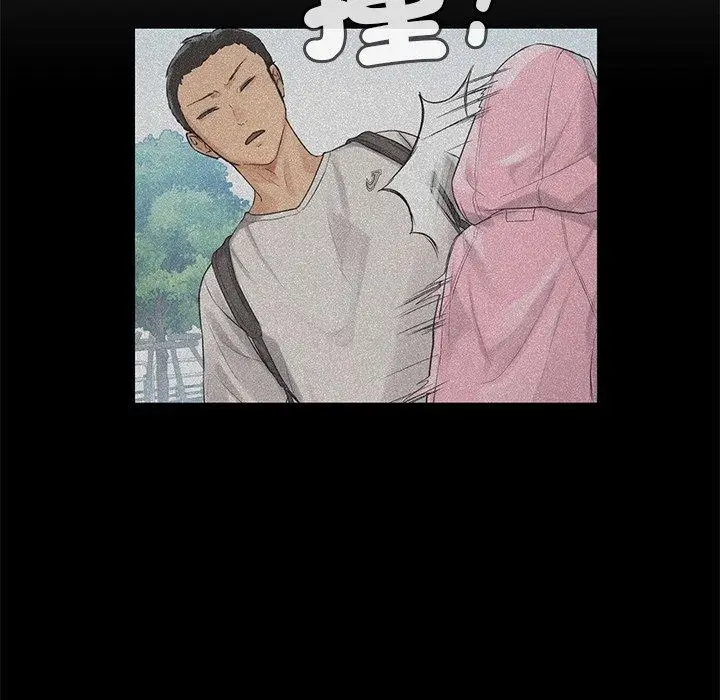 漫画《都市男女/首尔行》第2话第195张图