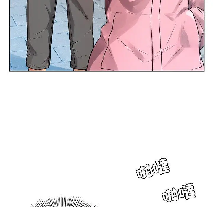 漫画《都市男女/首尔行》第2话第20张图