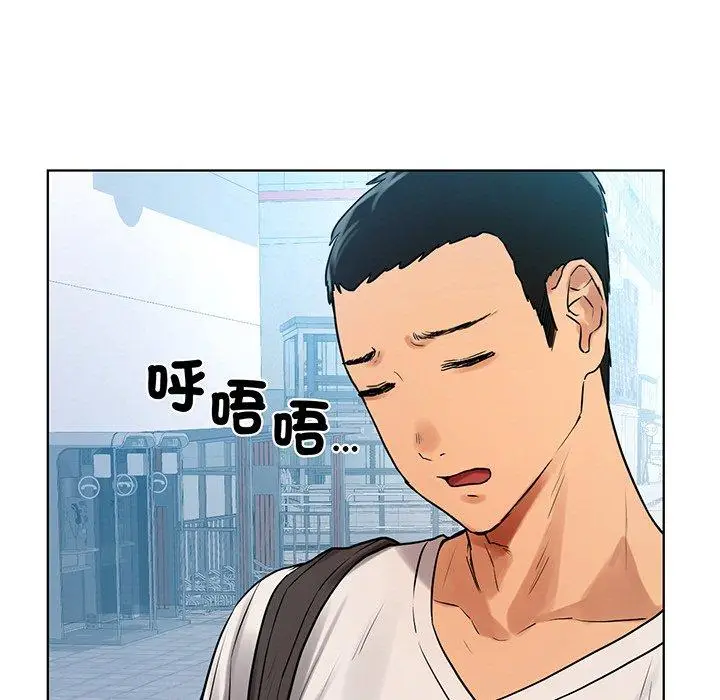 漫画《都市男女/首尔行》第2话第23张图