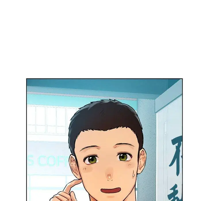 漫画《都市男女/首尔行》第2话第45张图