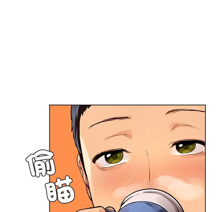 漫画《都市男女/首尔行》第2话第60张图