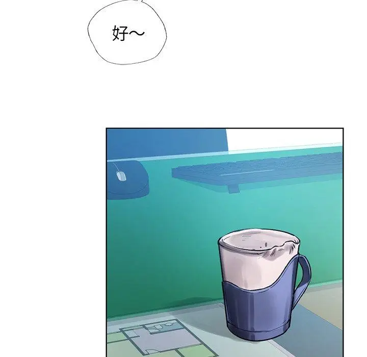 漫画《都市男女/首尔行》第2话第68张图
