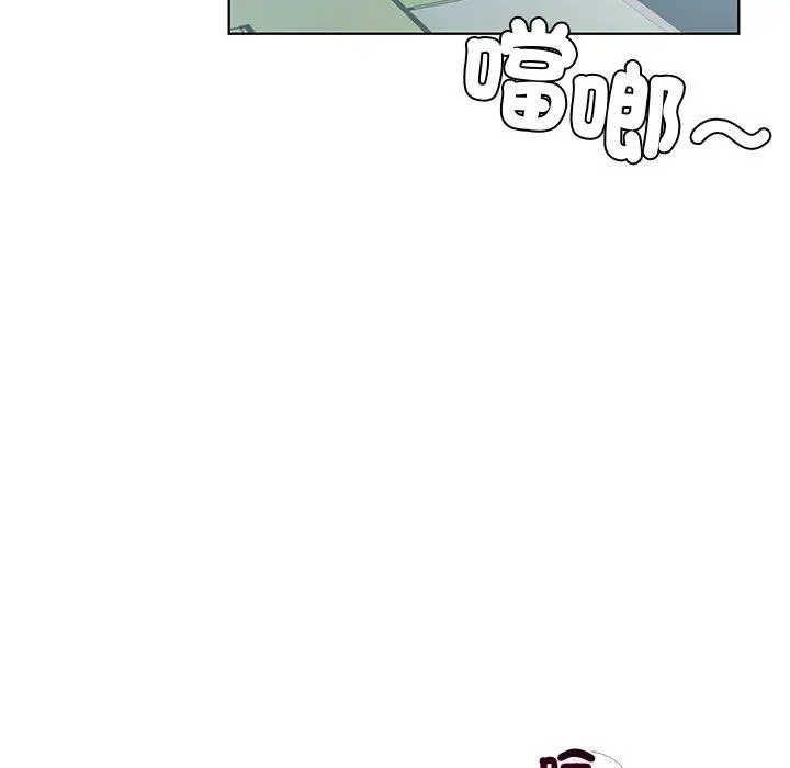 漫画《都市男女/首尔行》第2话第69张图