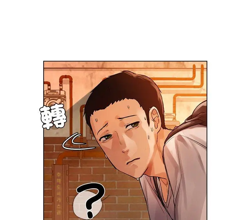 漫画《都市男女/首尔行》第2话第89张图