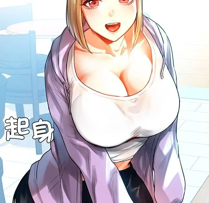 漫画《都市男女/首尔行》第3话第107张图