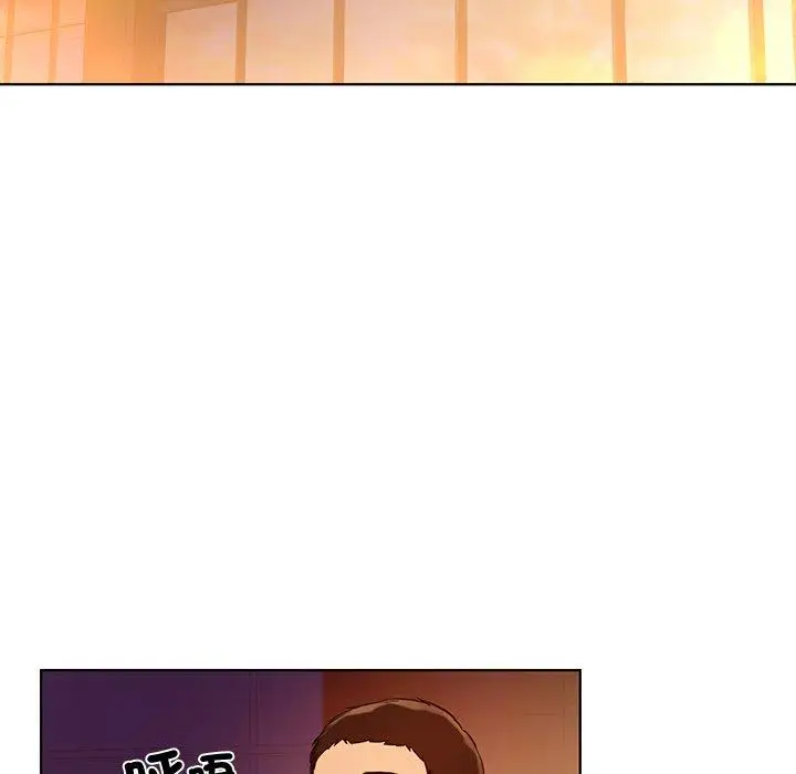 漫画《都市男女/首尔行》第3话第173张图