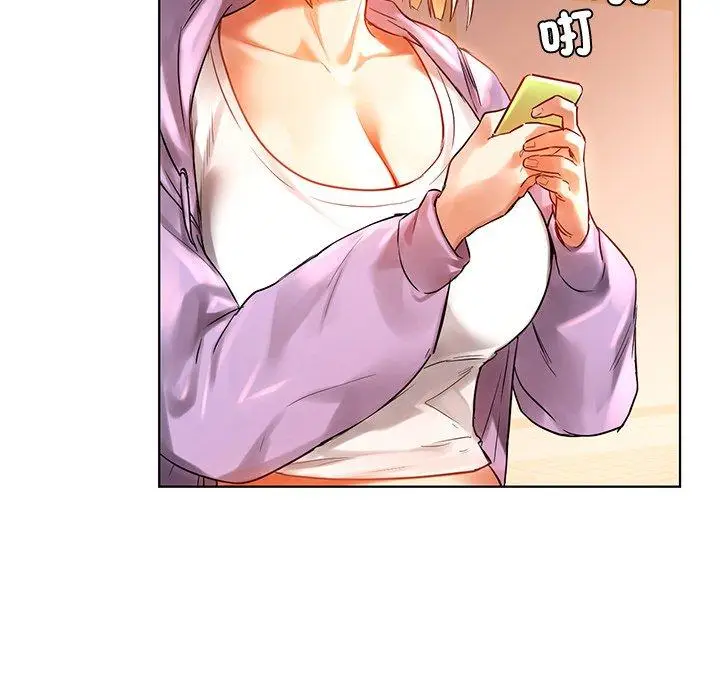 漫画《都市男女/首尔行》第3话第176张图