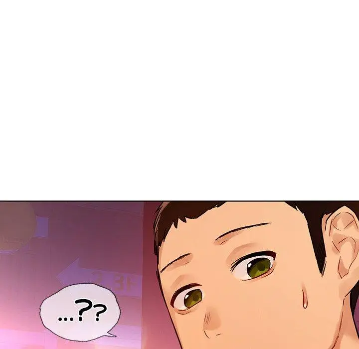 漫画《都市男女/首尔行》第3话第187张图