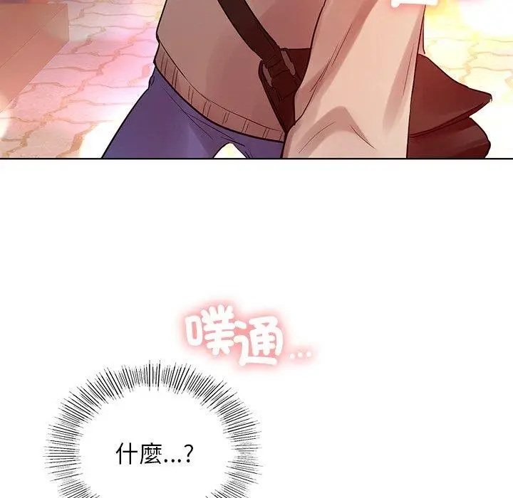 漫画《都市男女/首尔行》第3话第202张图