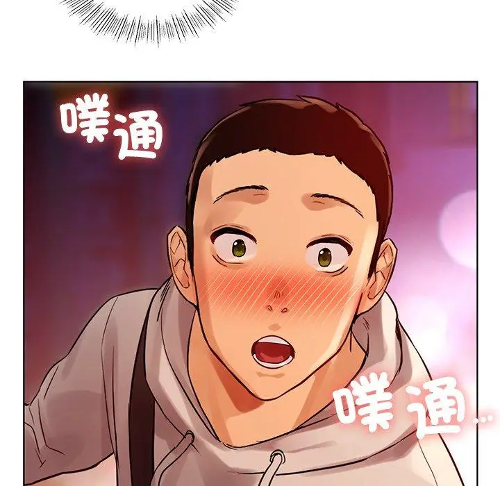 漫画《都市男女/首尔行》第3话第203张图