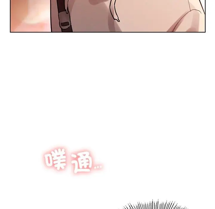 漫画《都市男女/首尔行》第3话第204张图