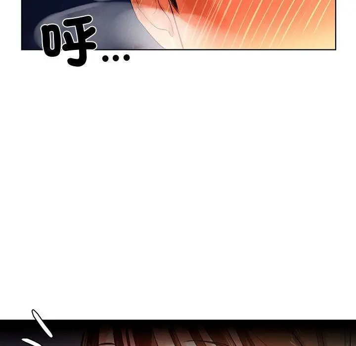 漫画《都市男女/首尔行》第3话第34张图