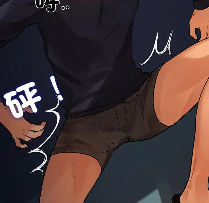 漫画《都市男女/首尔行》第3话第42张图