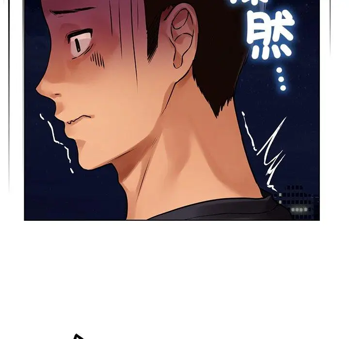 漫画《都市男女/首尔行》第3话第63张图