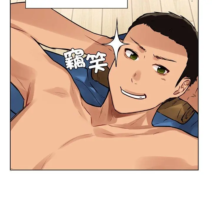 漫画《都市男女/首尔行》第3话第79张图