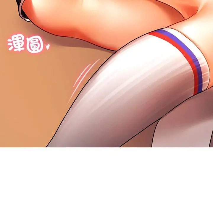 漫画《都市男女/首尔行》第4话第170张图