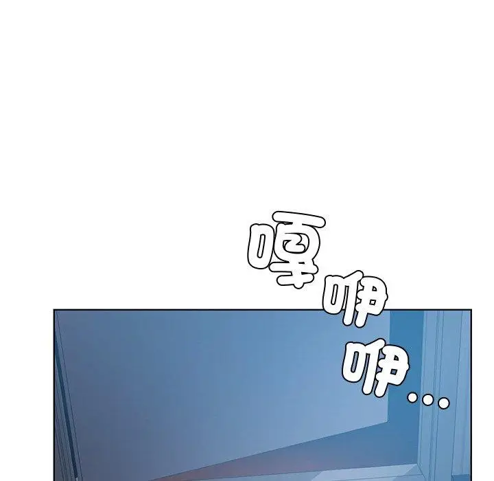漫画《都市男女/首尔行》第4话第176张图