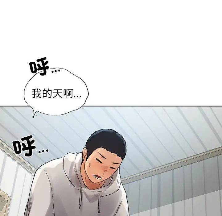 漫画《都市男女/首尔行》第4话第181张图