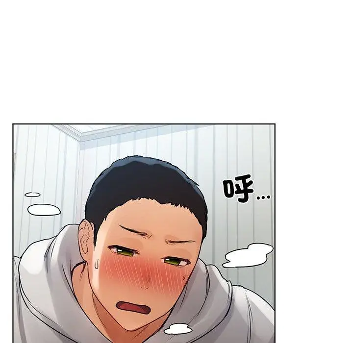 漫画《都市男女/首尔行》第4话第185张图