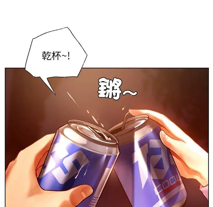 漫画《都市男女/首尔行》第4话第27张图