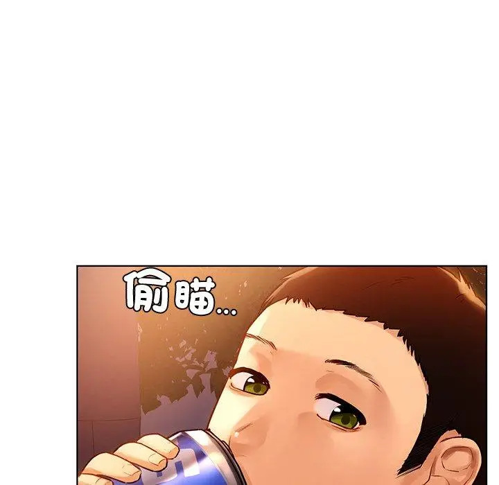 漫画《都市男女/首尔行》第4话第31张图