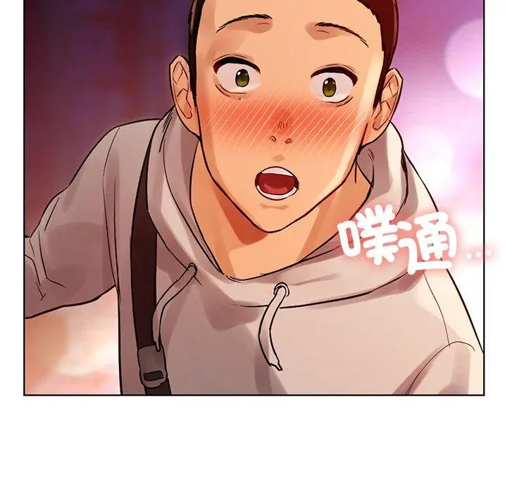 漫画《都市男女/首尔行》第4话第7张图