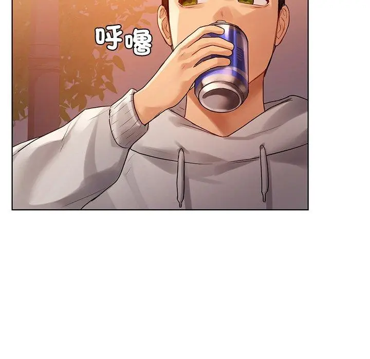 漫画《都市男女/首尔行》第4话第81张图