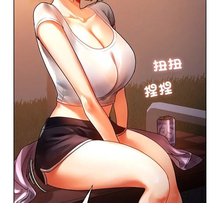 漫画《都市男女/首尔行》第4话第83张图