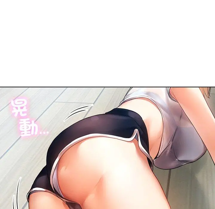 漫画《都市男女/首尔行》第5话第10张图