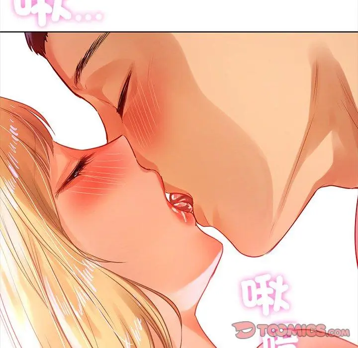 漫画《都市男女/首尔行》第5话第147张图