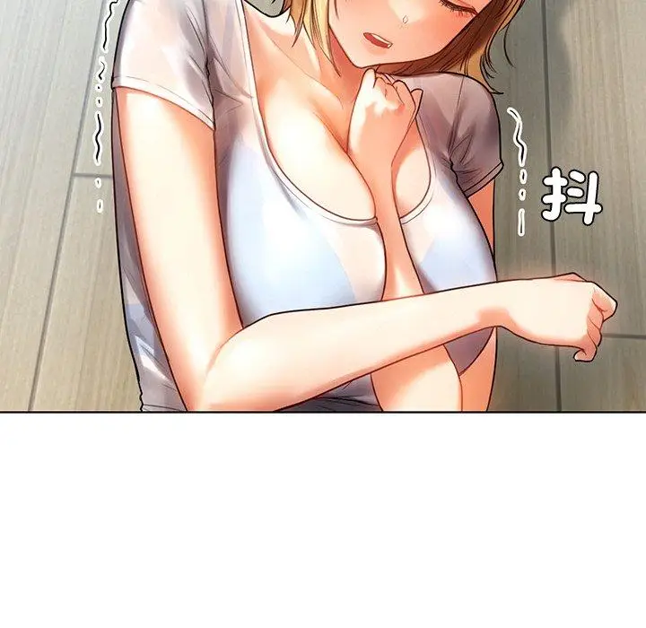 漫画《都市男女/首尔行》第5话第19张图
