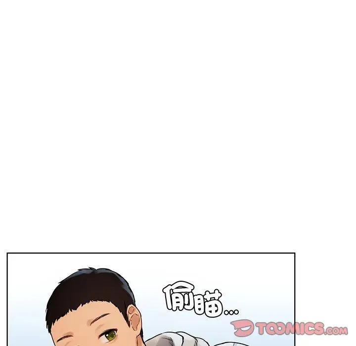 漫画《都市男女/首尔行》第5话第27张图