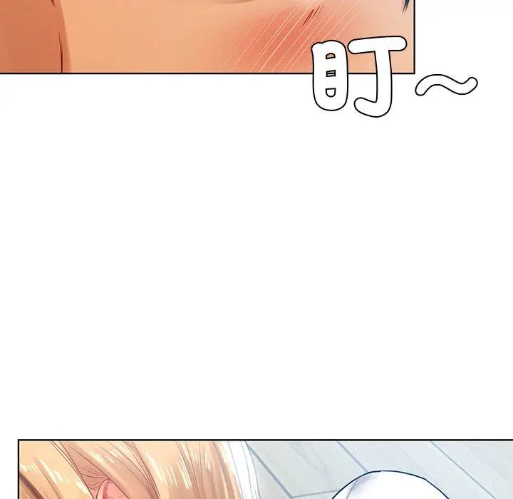 漫画《都市男女/首尔行》第5话第31张图