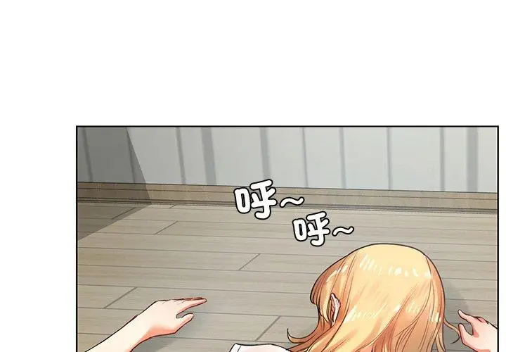 漫画《都市男女/首尔行》第5话第4张图
