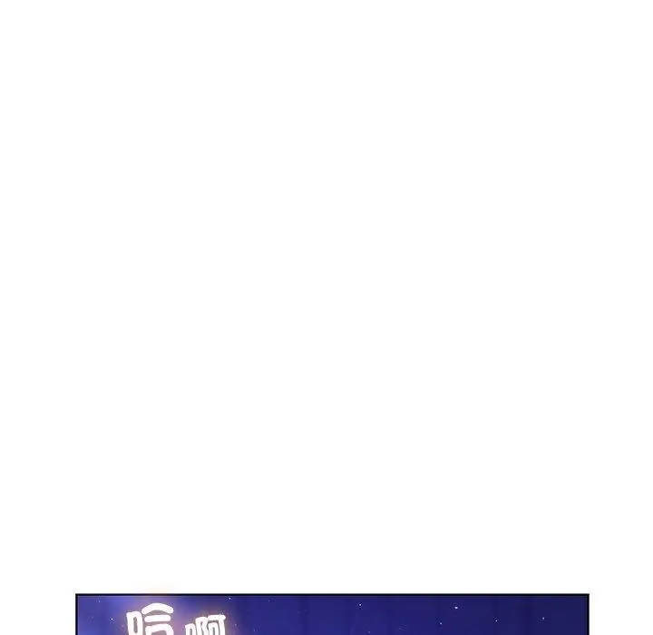 漫画《都市男女/首尔行》第6话第119张图