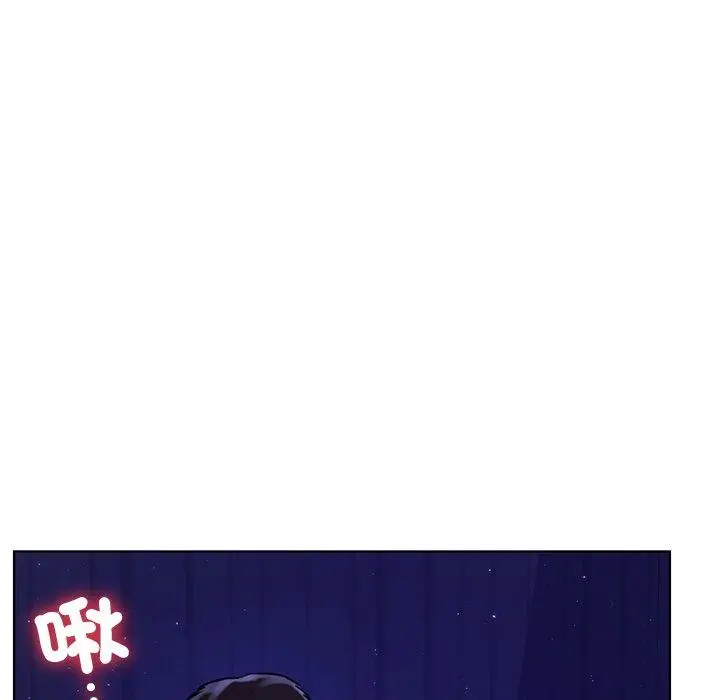 漫画《都市男女/首尔行》第6话第19张图