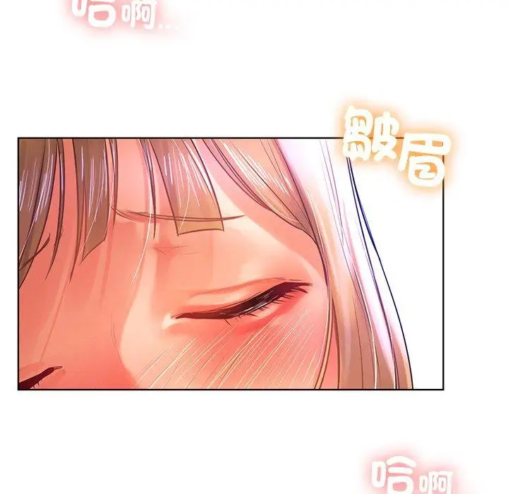 漫画《都市男女/首尔行》第6话第25张图
