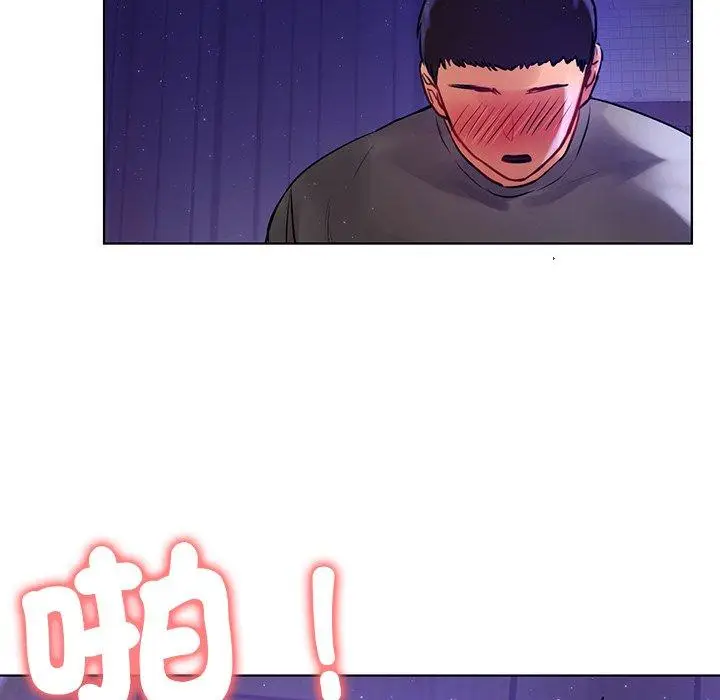 漫画《都市男女/首尔行》第6话第29张图