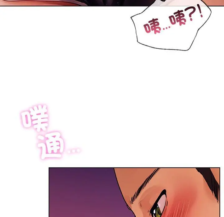 漫画《都市男女/首尔行》第6话第32张图