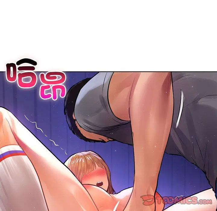 漫画《都市男女/首尔行》第6话第45张图