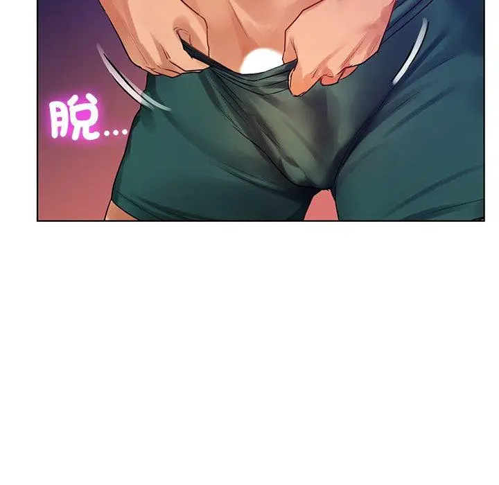 漫画《都市男女/首尔行》第6话第52张图