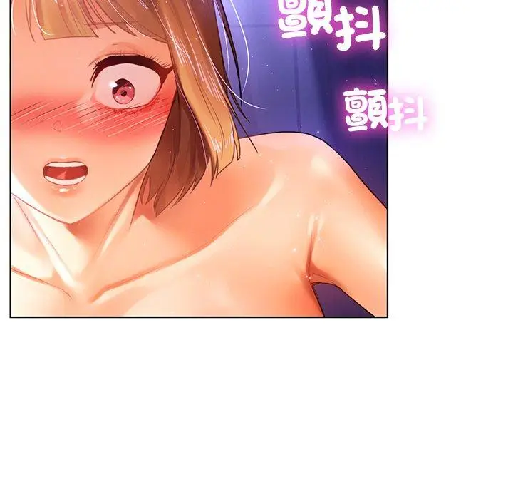 漫画《都市男女/首尔行》第6话第58张图