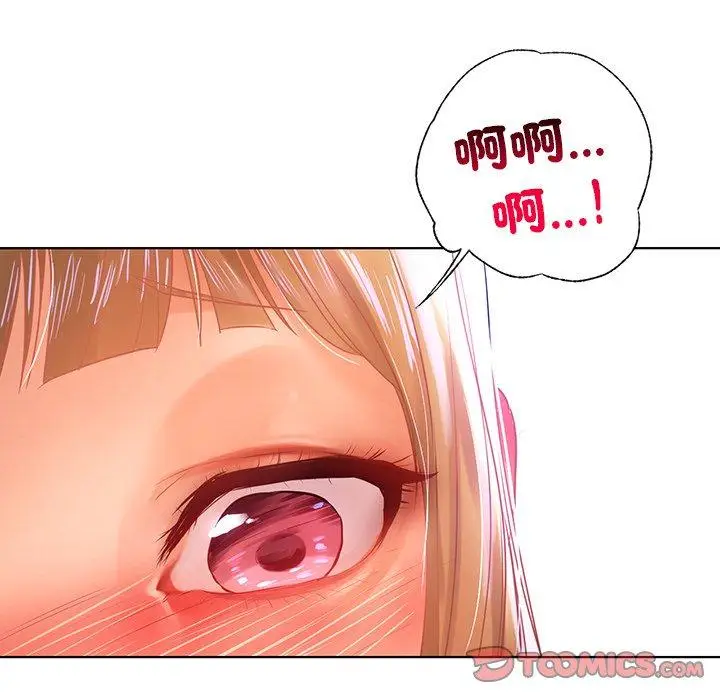 漫画《都市男女/首尔行》第6话第63张图