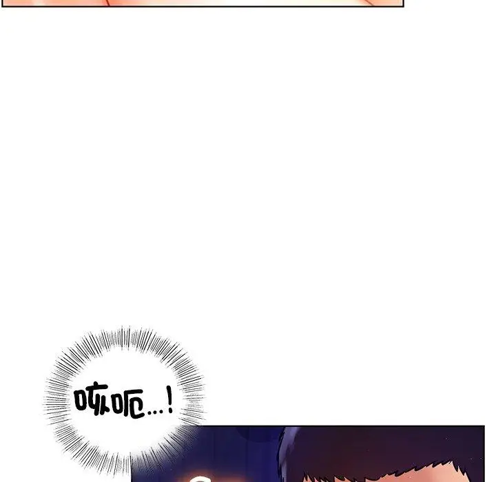 漫画《都市男女/首尔行》第6话第77张图