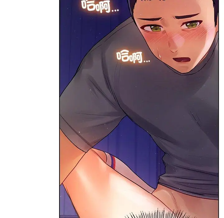 漫画《都市男女/首尔行》第6话第78张图